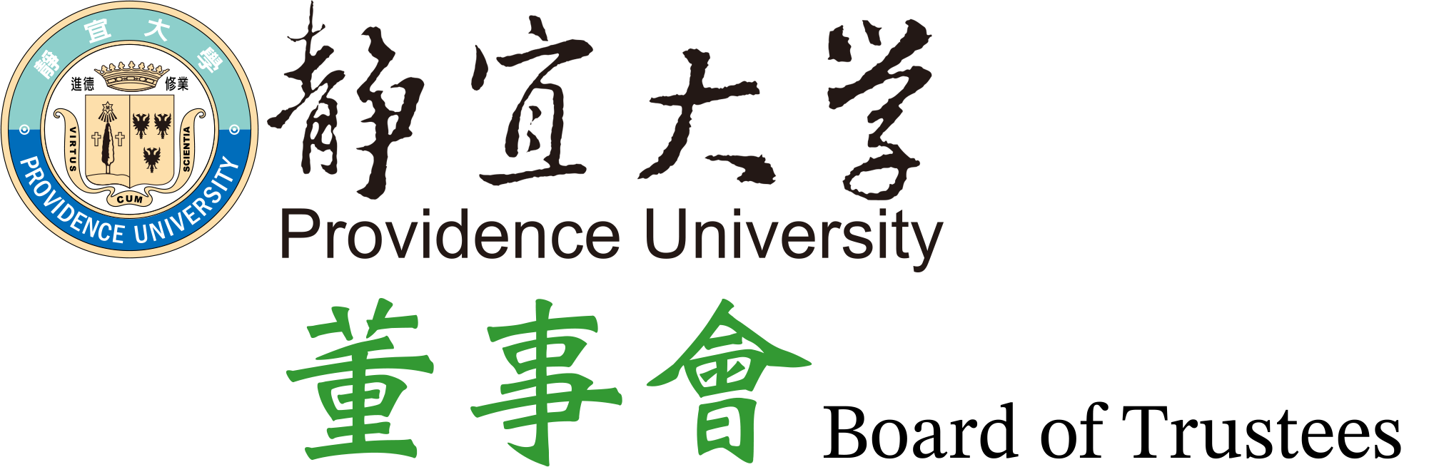 靜宜大學-董事會